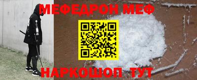 не бодяженный Бузулук