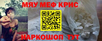 кокаин колумбия Бугуруслан