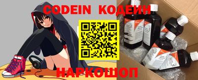 не бодяженный Бузулук