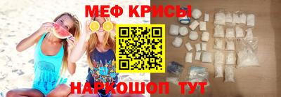 сатива Будённовск