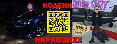 сатива Будённовск