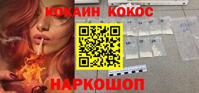 сатива Будённовск