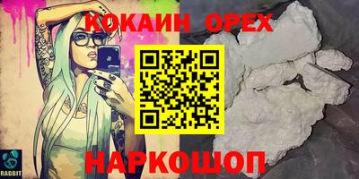 не бодяженный Бузулук