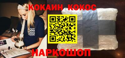 хмурый Кунгур