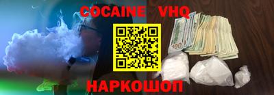 сатива Будённовск