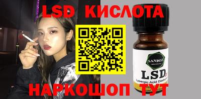 не бодяженный Бузулук