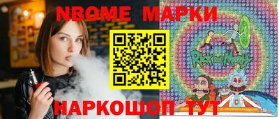 кокаин колумбия Бугуруслан
