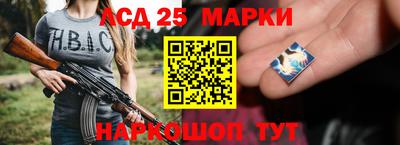 сатива Будённовск
