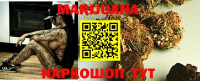 кокаин колумбия Бугуруслан