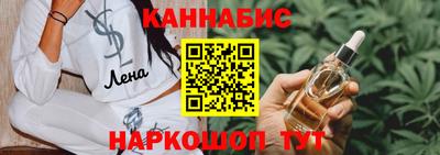 кокаин колумбия Бугуруслан