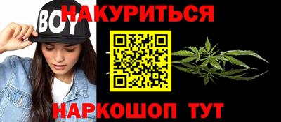 кокаин колумбия Бугуруслан