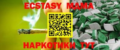 не бодяженный Бузулук