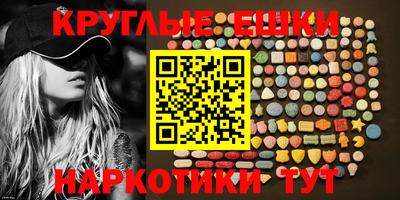 сатива Будённовск