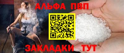 не бодяженный Бузулук