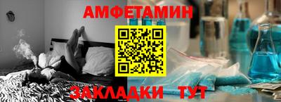 кокаин колумбия Бугуруслан