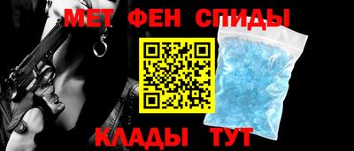 сатива Будённовск