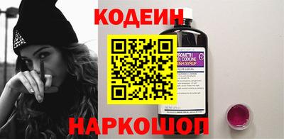 кокаин колумбия Бугуруслан