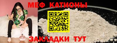 кокаин колумбия Бугуруслан