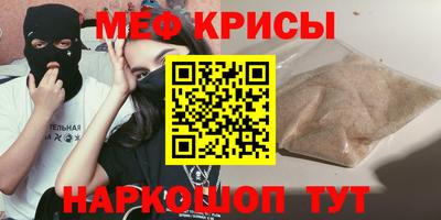 сатива Будённовск